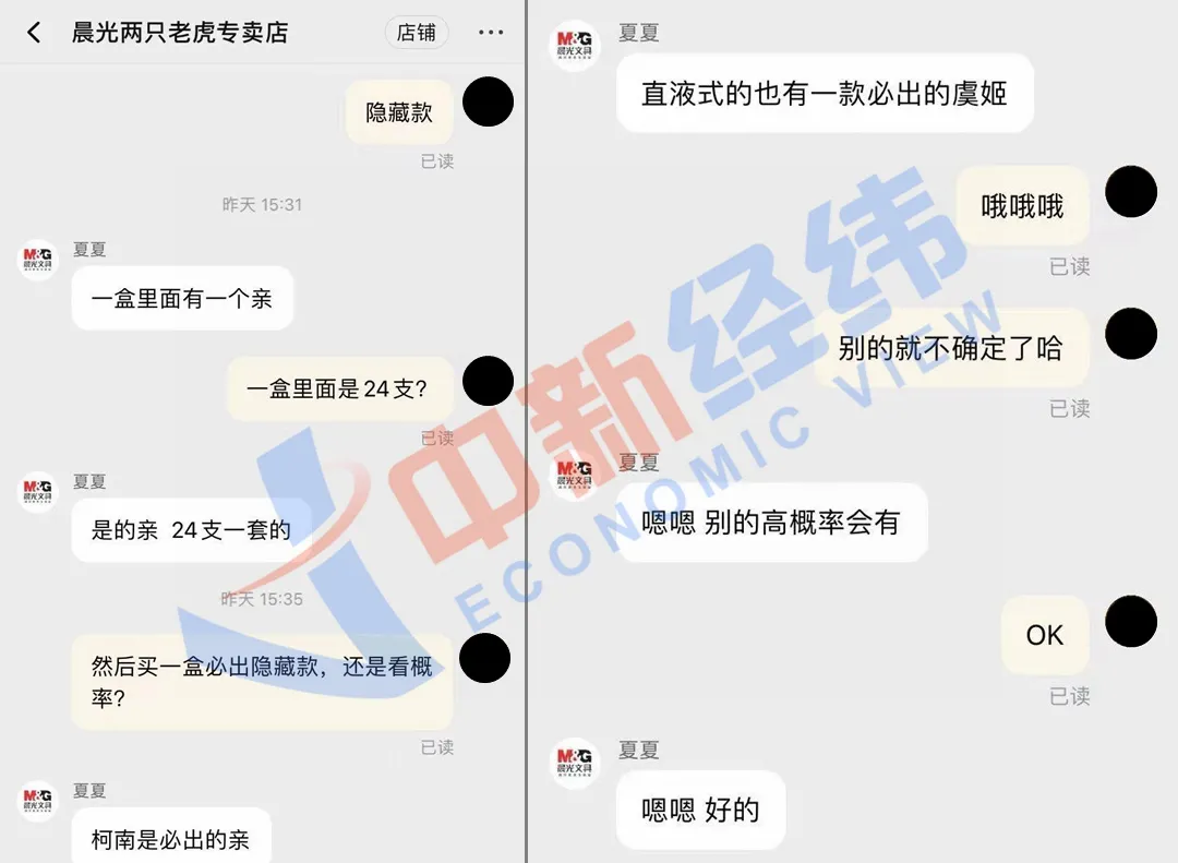 禽流感全美66人确诊，专家警告：或成大流行病