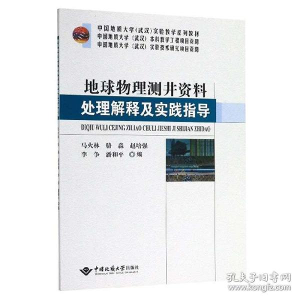 2024新澳今晚开奖资料-词语释义解释落实