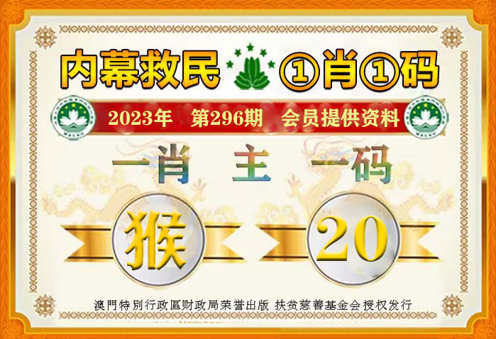 新澳门平特一肖100准-词语释义解释落实