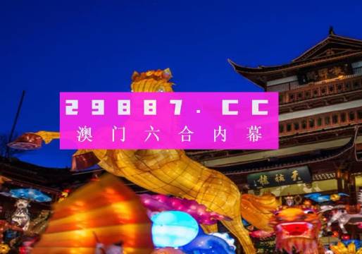 澳门精准一笑一码100%-词语释义解释落实